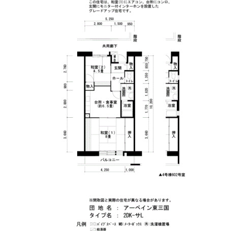 8713-2-183940.jpg