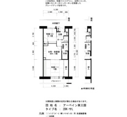 8713-2-183940.jpg
